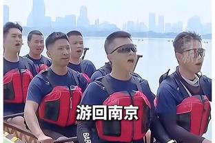 新利18滚球截图2